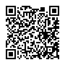 【台南永康 南應科大樓店】三村國小/天后宮市場/永康交流道-QR CODE