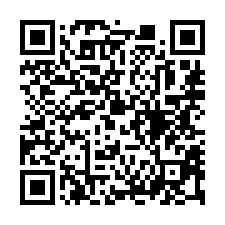 【台南學甲 華宗公園透天】區公所/東陽國小/學甲市場-QR CODE