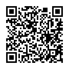 【台南北區 三山國王廟透天】立人國小/鴨母寮市場/赤崁樓-QR CODE