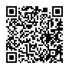 【台南安平 安平國中電梯三房】區公所/億載金城/億載國小-QR CODE