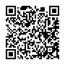 【新竹湖口 低總價大地坪透天】近新湖國小/中國科大/北湖火車-QR CODE