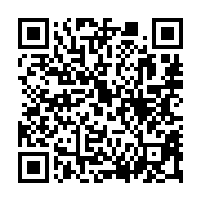 【彰化永靖 浮圳庄運動公園透天】米果文創基地/永靖國小**-QR CODE