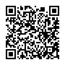 【台南南區 安平工業區透天】日新國小/新興國中/永華國小-QR CODE