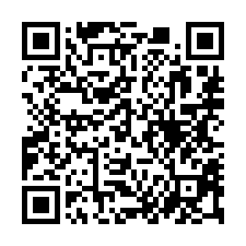 【台南仁德 台南交流道透店】區公所/衛生所/圖書館/運動公園-QR CODE