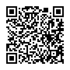 【宜蘭冬山 輕屋齡社區透天】近羅東高商/清溝夜市**-QR CODE