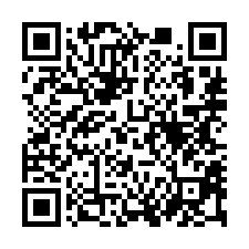 【台中沙鹿 龍山國小廠房】文光國小/龍井火車站/舞杉生態公園-QR CODE