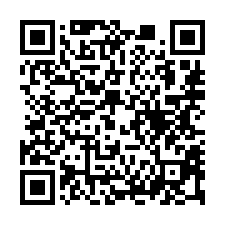 【苗栗市 復古木香透店】近大同國小/弘大醫院/菜市場/客家美-QR CODE
