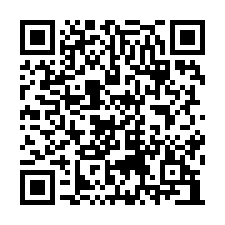 【新竹竹東 巷弄清靜透天】近上館國小/雨果幼兒園/OK便利店-QR CODE