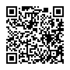 【高雄大寮  SKM Park Outlets 草衙美廈】明-QR CODE