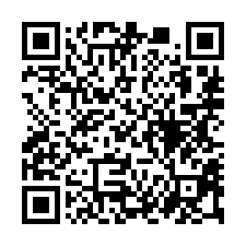 【彰化二水 4年屋透天別墅】二水車站/二水國小/二水老街**-QR CODE