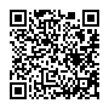 【雲林大埤 大埤國中平房】大埤國小/大埤市場/鄉公所-QR CODE