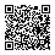 【花蓮市 商店街透天】近花蓮高商/花蓮火車站****-QR CODE