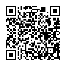 【嘉義中埔 東石嘉義快速道路透天】和興國小/忠和國中小-QR CODE