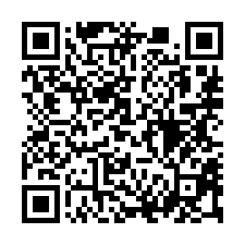 【屏東麟洛 近麟洛車站三年屋透天別墅】安禾璞石/內埔工業區*-QR CODE