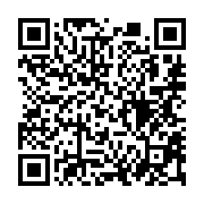 【台南永康 坎城風情透天附雙平車】五王國小/台南高工/忠孝運-QR CODE