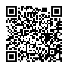 【苗栗竹南 順興路美透天】近照南國小/照南國中/聖福公園/國-QR CODE