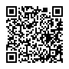 【台南官田 隆田國小透天】區公所/體育公園/隆田火車站-QR CODE