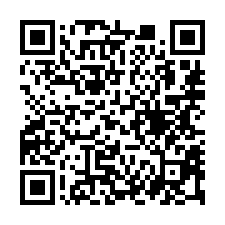 【台中大雅 大雅國中電梯三房車位】大雅國小/國際花市/區公所-QR CODE