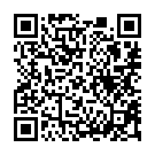 新竹香山區 新竹小城大樓】近台大醫院/三民國中小/北新竹車站-QR CODE
