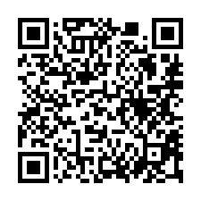 【彰化和美 透天店面】和美商圈/和美國小/和美高中***-QR CODE