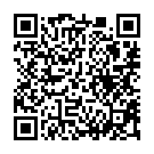 【台南南區 超全公園靜巷透天】溼地教育園區/省躬國小/灣裡市-QR CODE