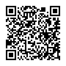 【屏東市 君臨天下精緻小套房】屏東高中/至正國中***-QR CODE