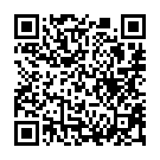 【彰化和美 11年透天別墅】和仁國小/和美實驗學校$-QR CODE