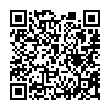 【嘉義西區 大同國小電梯四房】嘉大新民小區/遠東百貨/永和市-QR CODE