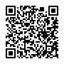 【嘉義西區 博愛國小樓店】公三公園/嘉義火車站後站/北園國中-QR CODE