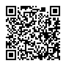 【苗栗頭份 后庄國小美廈】1年屋+平車/頭份國中/威秀影城/-QR CODE