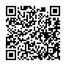 【苗栗竹南 竹興國小雙透天】活動中心/台61號線/全家便利商-QR CODE