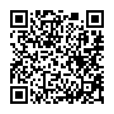 【台中外埔 外埔國中3年屋兩房】外埔國小/區公所/外埔市場-QR CODE