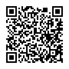【苗栗竹南 海口國小靜巷透天】7-11/海口派出所/國三交流-QR CODE