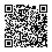 【苗栗公館 仁愛國小獨棟透天】大地坪/公館觀光夜市/農會/游-QR CODE