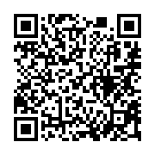 【屏東東港 近以栗國小邊間透天】鎮公所/輔英科大附設醫院**-QR CODE