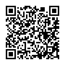 【嘉義番路 仁義潭水庫電梯套房】內甕國小/棕梠湖渡假村-QR CODE