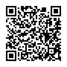 【台中豐原 岸裡國小靜巷透天】市立體育館/今日市場/豐原高商-QR CODE
