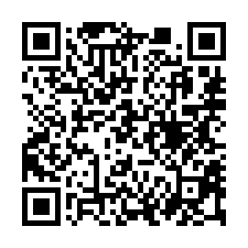 【台中南屯 楓安公園旁透店】鎮平國小/烏日火車站/中捷九德站-QR CODE