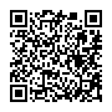【新竹橫山 大地坪小木屋】風景怡人/鳥語花香****-QR CODE
