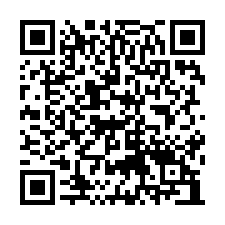 【新竹湖口 新湖國中美廈】湖口火車站/信勢國小/湖口市場/鄉-QR CODE