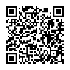 【高雄鳥松 車站透天】鳳山工協市場/文山高級中學/舊鐵橋濕地-QR CODE