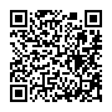 【高雄六龜 農會透天】六龜夜市/六龜國小-QR CODE