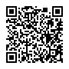 【高雄楠梓 國道美廈】楠梓車站/萬家福量販店/都會公園-QR CODE