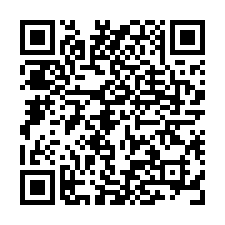 【台南佳里 多摩市三房平車】佳里國中小/安西夜市/北門高中-QR CODE