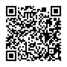 【台南佳里 延平國小靜巷透天】社區活動中心/佳里工業區-QR CODE