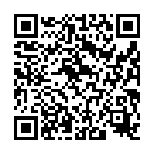 【彰化員林 低總價邊間透天】員林果菜市場***-QR CODE