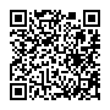 【苗栗市 縣政府美廈】巨蛋體育館/圖書館/文華國小/縣立網球-QR CODE