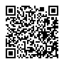 【台南永康 永信國小朝南透天】忠孝運動公園/南大附中/永康國-QR CODE