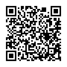 【高雄小港 小港機場電梯華廈】高餐大/臨海工業區/華山國小-QR CODE