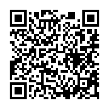 【台南永康 永大商圈樓店】永大商圈/崑山國小/探索教育公園*-QR CODE